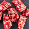 Pork Neck Bone Cut Up