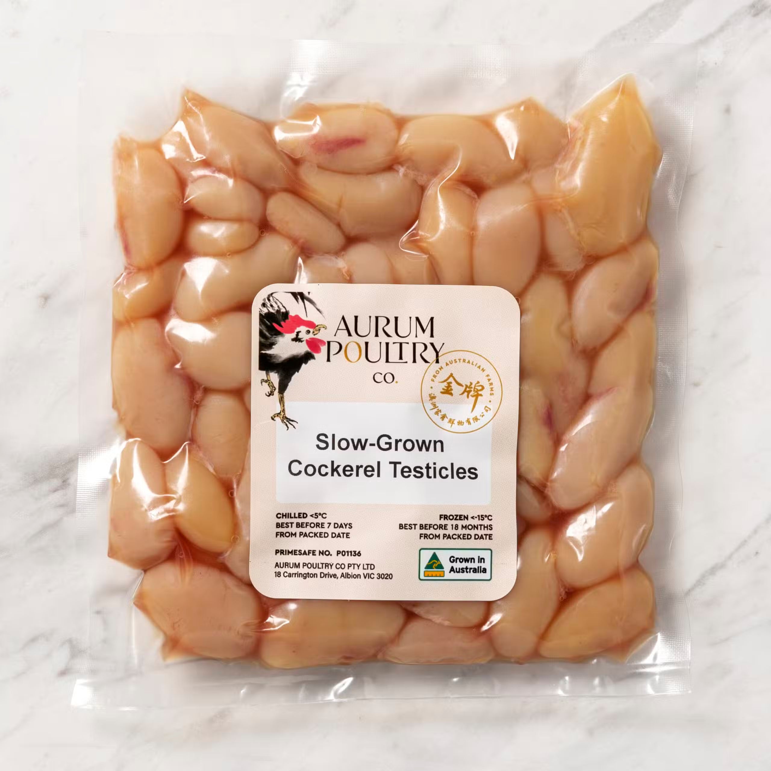 Slow-Grown Cockerel Testicles